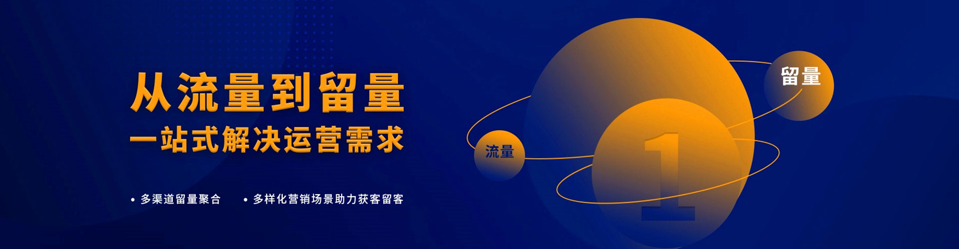 上林快手信息流