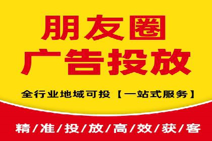 揭秘信息流优化师：成功案例背后的技巧