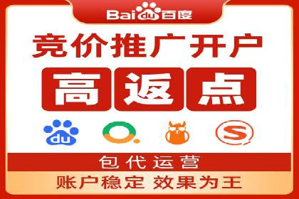 案例分析：信息流内容创作优化