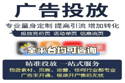 抖音信息流广告案例解析：效果惊人！