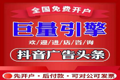探索sem竞价广告的奥秘：从案例看效果提升